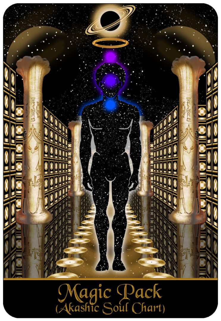 The image shows a figure walking through a hall of mirrors.